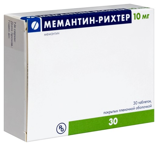 Мемантин Рихтер 10мг №30 таб.