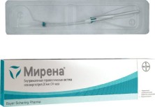 Мирена 20мкг/24часа,внутриматочная терапев. система