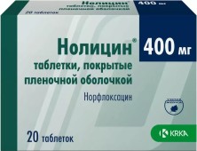 Нолицин 400мг №20 таб (Норфлоксацин)