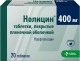 Нолицин 400мг №20 таб (Норфлоксацин)