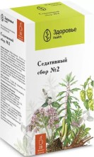 Седативный сбор №2 2г №20 фильтр-пакет, сырье измельченное
