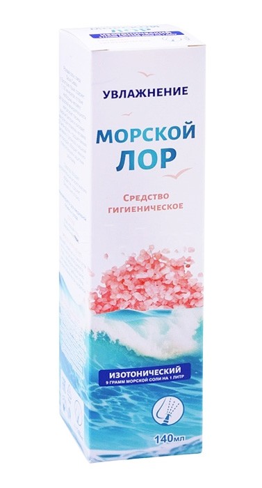 Морской Лор 140мл Изотонический р-р для увлажнения носа