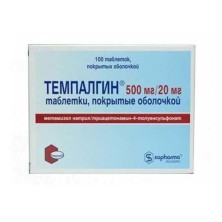 Темпалгин 500мг №100 таб