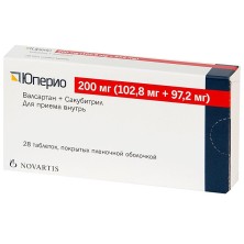 Юперио 200мг (102,8мг+97,2мг) №28 таб.п/о. (Валсартан+Сакубитрил)