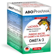 AboPharma Рыбий жир из Лосося 500 мг №120 капс. (Омега-3 жирные кислоты и Вит.Е)