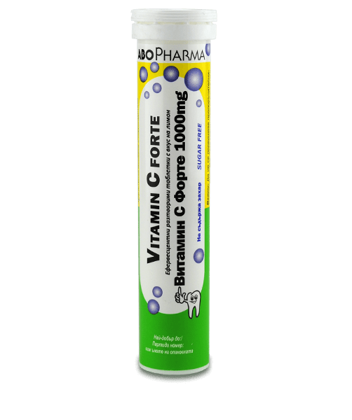 АбоФарма Витамин С Форте 1000 мг №20 таб.шипучих со вкусом Лимона