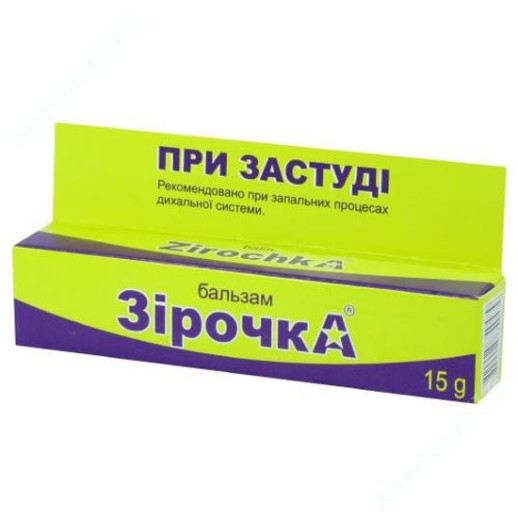 Бальзам Звездочка От простуды 15г