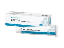 Зокситин мазь 40% 40г (деситин) (цинка оксид+масло печени трески)