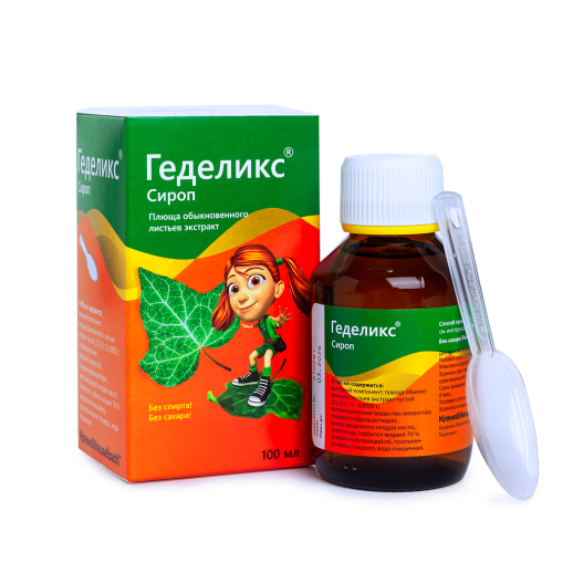 Геделикс сироп 100мл от кашля (без спирта и сахара) экстракт листьев плюща