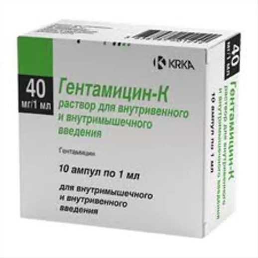 Гентамицин-К 4% 2мл №10 р-р для в/м и в/в введения