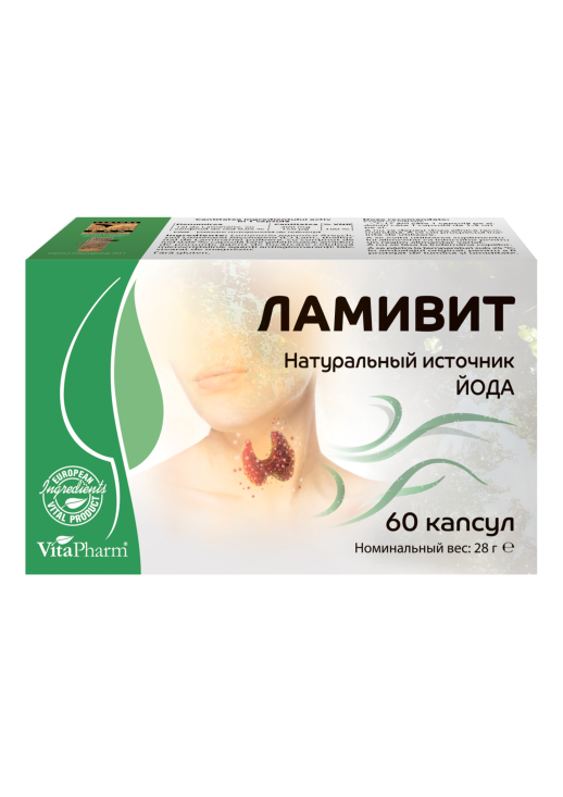 Ламивит 400мг №60 капс. (Ламинария)
