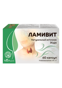 Ламивит 400мг №60 капс. (Ламинария)
