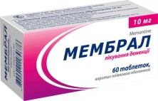 Мембрал 10мг №60 таб.(Мемантин)