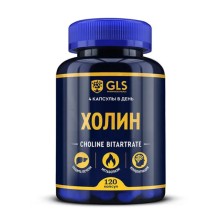 GLS Холин №120 капс. БАД