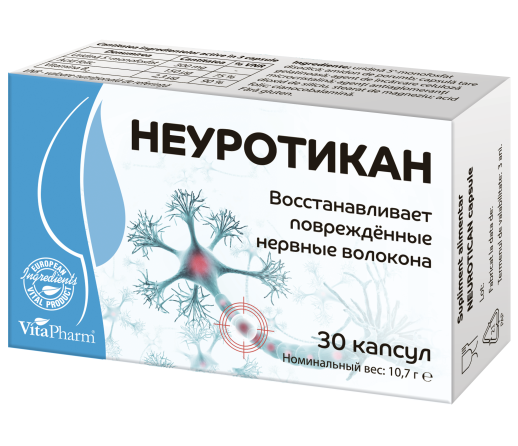 Неуротикан №30 капс. БАД