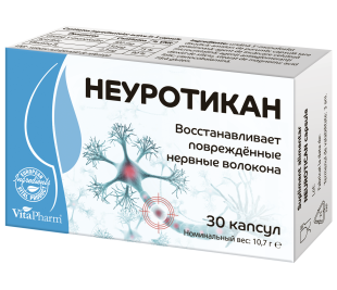 Неуротикан №30 капс. БАД