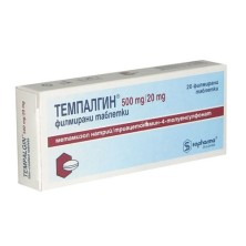 Темпалгин 500мг №20 таб