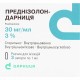 Преднизолон 30мг/мл 1мл №3 амп.