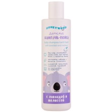 Шампунь Детский Honeywood Шампунь-пена с лавандой и мелиссой 250мл