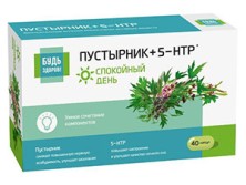 Комплекс экстракта пустырника, 5-HTP магния и витам. гр. B №40 капс. БАД