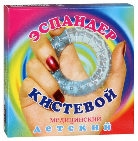 Эспандер кистевой мед. детский