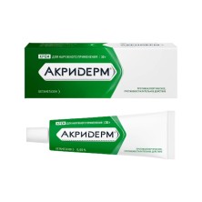 Акридерм крем 15г (Бетаметазон)