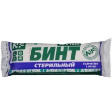 Бинт 5м x7см стерильный
