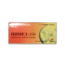 Нимез П 100мг + 500мг №10 таб. (Нимесулид + Парацетамол)