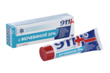 911 Крем для ног с Мочевиной 20% 100мл