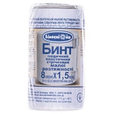 Бинт мед.эл.малой растяжимости 8см х 1,5м