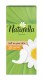 Прокладки Натурелла №20 ежедневки Camomile Normal (2к)