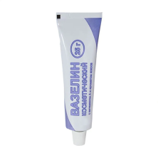 Вазелин косметический 25г (с витаминами А+ аромат кокоса)