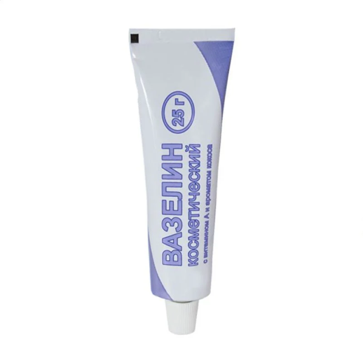 Вазелин косметический 25г (с витаминами А+ аромат кокоса)