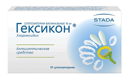 Гексикон 16мг №10 таб.вагинальные (Хлоргексидин)