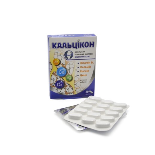 Кальцикон №30 таб.БАД