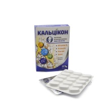 Кальцикон №30 таб.БАД
