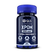 GLS Хрома пиколинат 250 мкг №60 капс. БАД