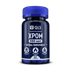 GLS Хрома пиколинат 250 мкг №60 капс. БАД