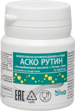 Аско-Рутин №50 таб. (Аскорбиновая к-та + Рутин)