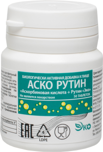 Аско-Рутин №50 таб. (Аскорбиновая к-та + Рутин)