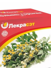 Полынь горькая трава 50г