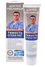 Доктор Мясников Крем-гель Тяжесть Отеки ног 125мл Охлаждающий эффект