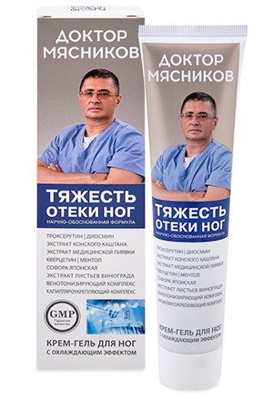 Доктор Мясников Крем-гель Тяжесть Отеки ног 125мл Охлаждающий эффект