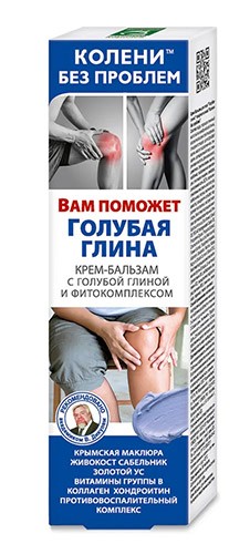 Колени без проблем Голубая Глина крем-бальзам для тела 125мл