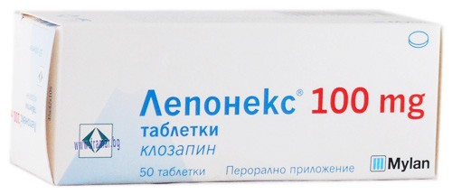 Лепонекс 100мг №50 таб. (Клозапин)