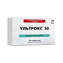 Ультрокс 20мг №28 табл (Розувастатин)