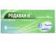 Родаван N №10 таб.