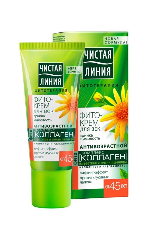 ЧЛ Фито-крем для век Арника и жимолость Антивозрастной 45мл.(от 45 лет)