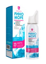 Риноморе Форте спрей 50 мл для промывания полости носа (концентрация морской соли 21г/л)