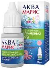 Аква Марис капли назальные для детей 10мл (вода Адриатического моря с натуральными микроэлементами)
